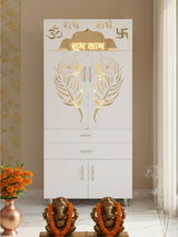 Modern White Standing Pooja Mandir With LED Backlit Jaali Doors
