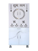 White Marble-Finish Pooja Mandir with Decorative Cut-Work Doors