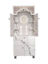 Modern Standing Pooja Mandir With Marble-Finish Design and Decorative Doors