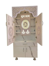 Marble Finish Wooden Mandir with LED Light & Storage – Modern Pooja Mandir for Home (60x35x130 CM) The Mandir Company