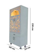 Wooden Pooja Mandir with LED Light