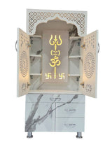 Premium Marble-Finish Pooja Mandir with LED