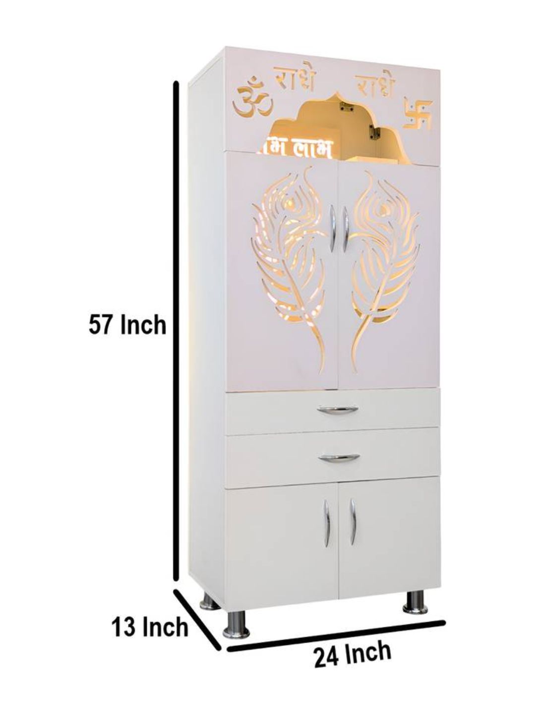 Modern White Standing Pooja Mandir With LED Backlit Jaali Doors